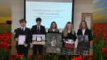 Combining Art, English & History for WW1 Competition Combining Art, English & History for WW1 Competition