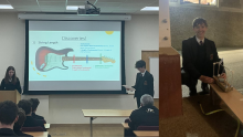 STEAM Topics Explored in Schrodinger Programme STEAM Topics Explored in Schrodinger Programme