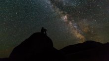 Virtual Stargazing Evening Virtual Stargazing Evening